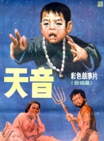91视频直播