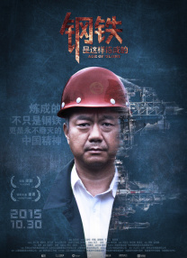 黄色国产